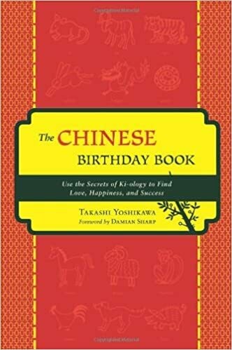 Chinese Birthday Book by Takashi Yoshikawa
