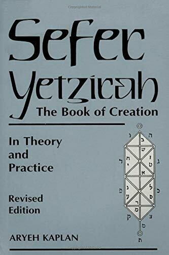 Sefer Yetzirah by Aryeh Kaplan