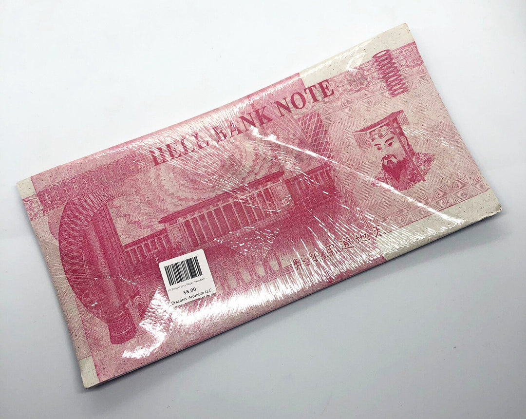 10 Billion Joss Paper Hell Bank Note Ancestor Money