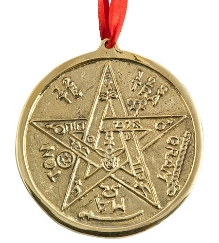 Brass Tetragrammaton - 3.5"D